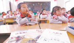 金镇位于陕西省铜川市耀州区是陕甘边革命根据地的中心