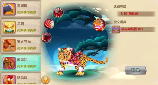 正统输出侍从可以形成减防持续高额损伤以及AOE操控 正统输出侍从可以形成减防持续高额损伤以及AOE操控